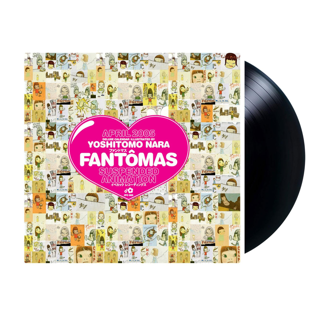 Fantomas – Suspended Animation (Black Vinyl) (LP) by Fantomas vinyl record cover