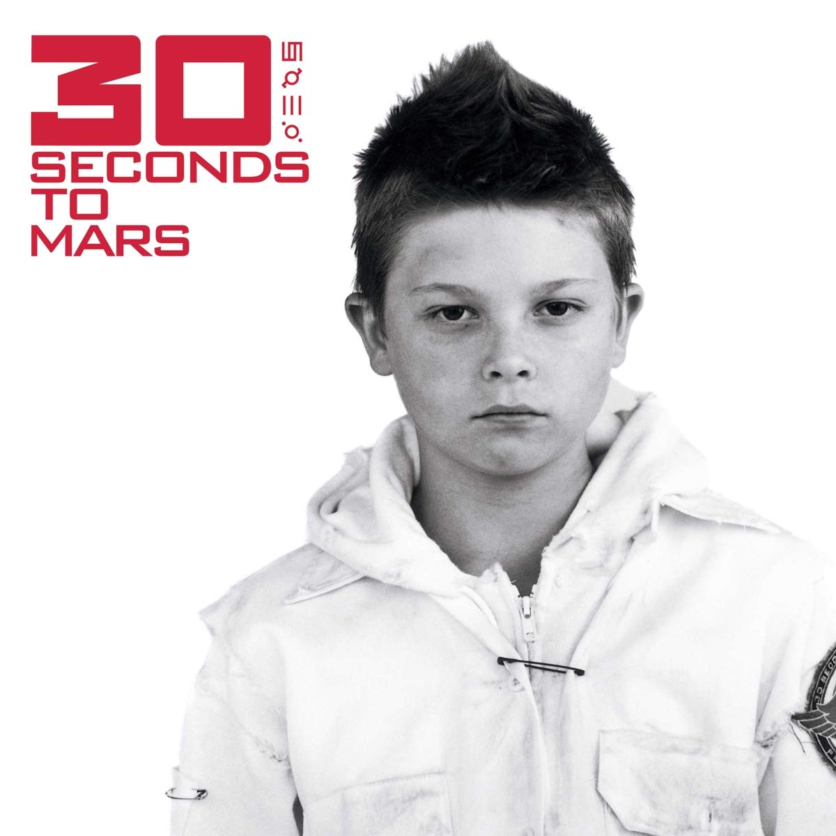 30 Seconds to Mars – 30 Seconds to Mars vinyl record cover