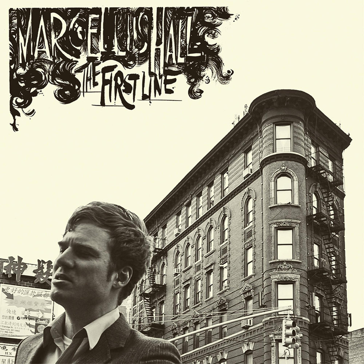 Marcellus Hall – The First Line vinyl record cover