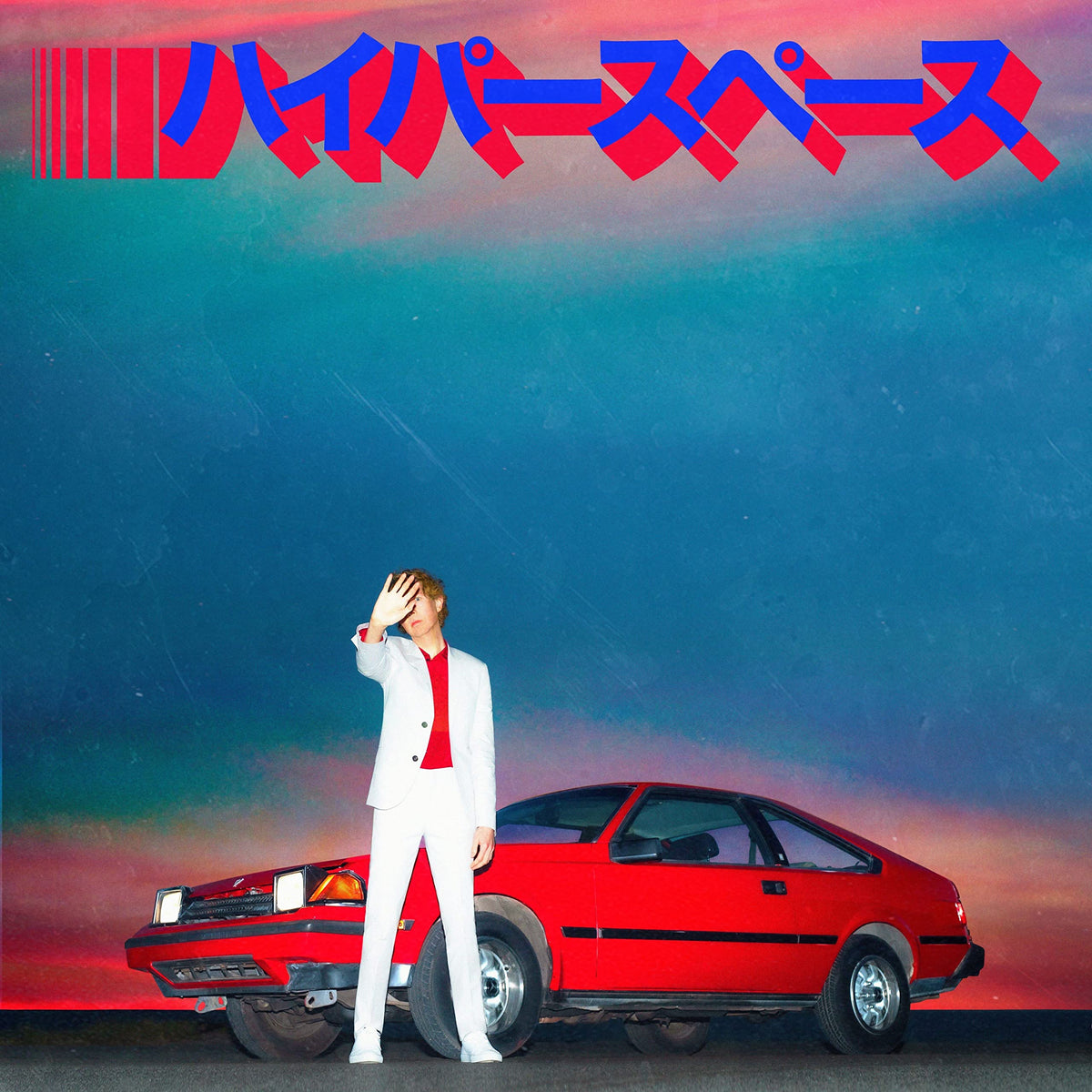 Beck – Hyperspace vinyl record cover