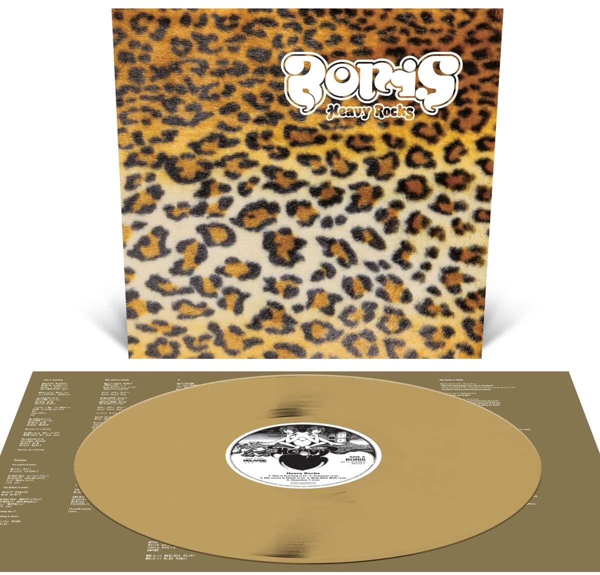 Boris – Heavy Rocks vinyl record cover