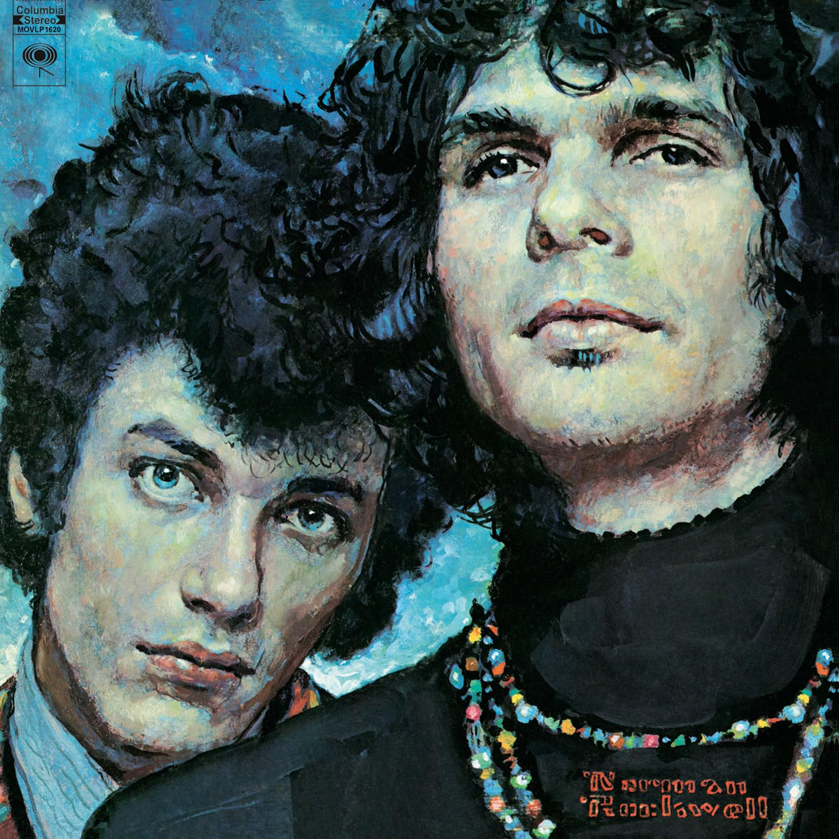 Mike Bloomfield & Al Kooper – The Live Adventures Of (Blue & White Vinyl) (LP) by Mike Bloomfield & Al Kooper vinyl record cover