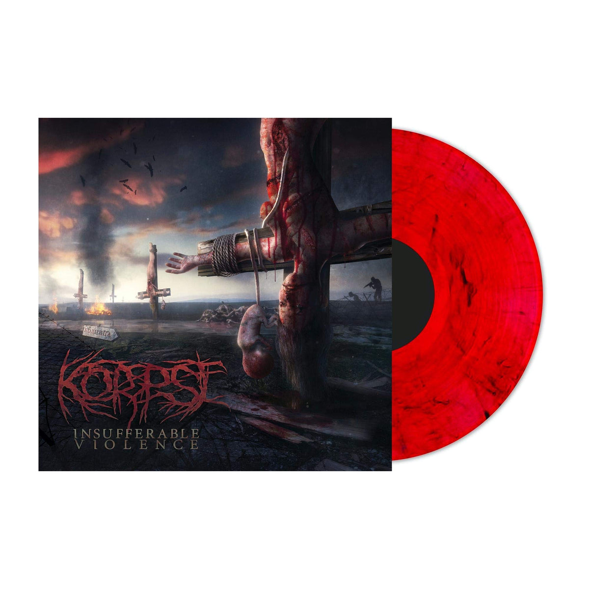 Korpse – Insufferable Violence vinyl record cover