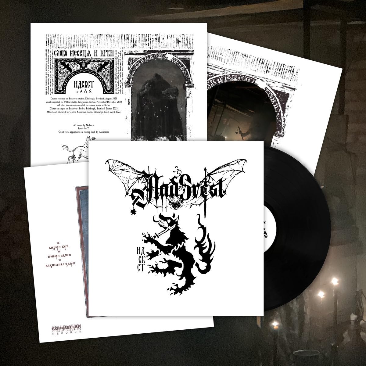 Nadsvest – Slovo Meseca I Krvi vinyl record cover