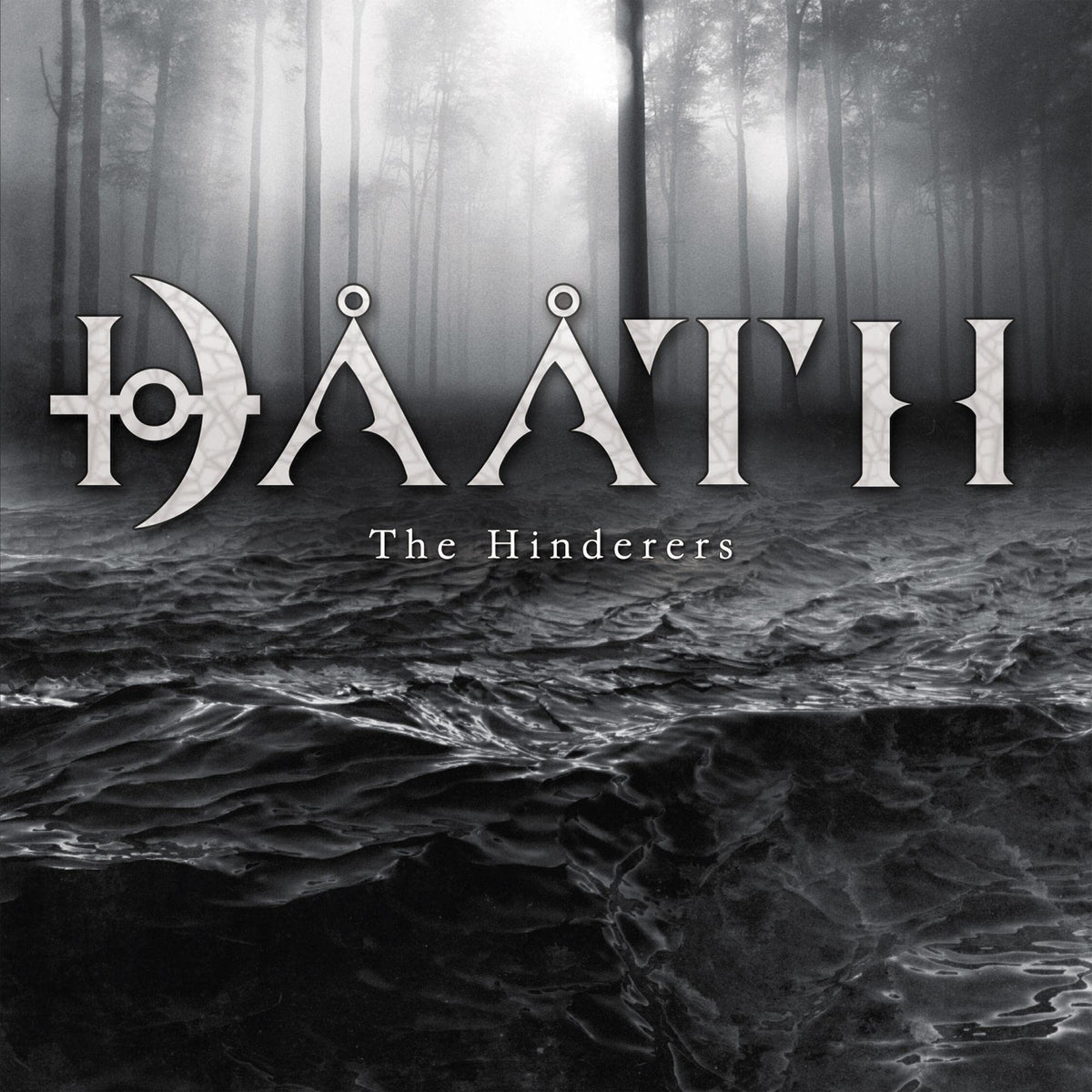 Daath – Hinderers (Red Smoke Vinyl) vinyl record cover