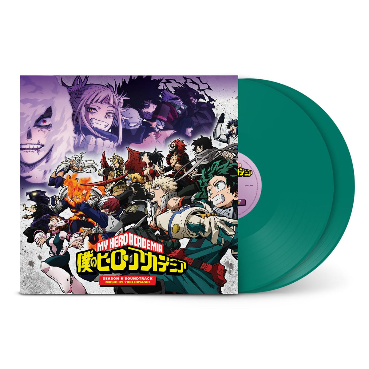 Yuki Hayashi – My Hero Academia vinyl record cover