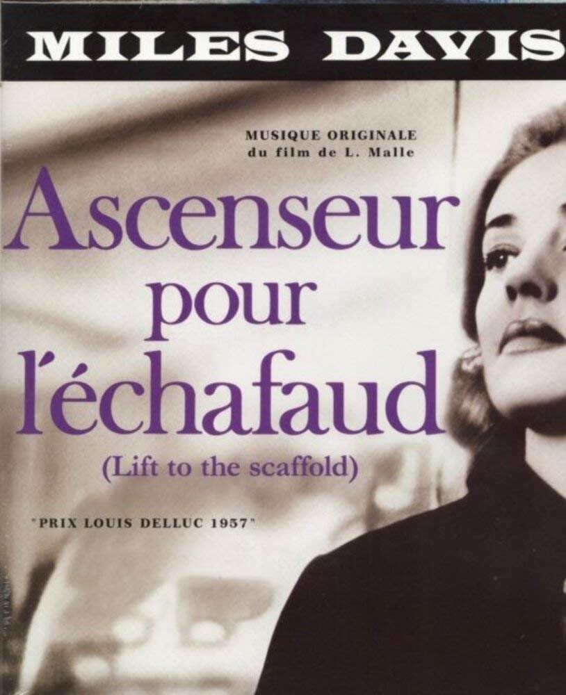 Miles Davis – Ascenseur Pour L'échafaud vinyl record cover