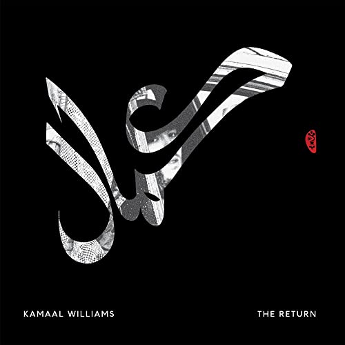 Kamaal Williams – The Return vinyl record cover