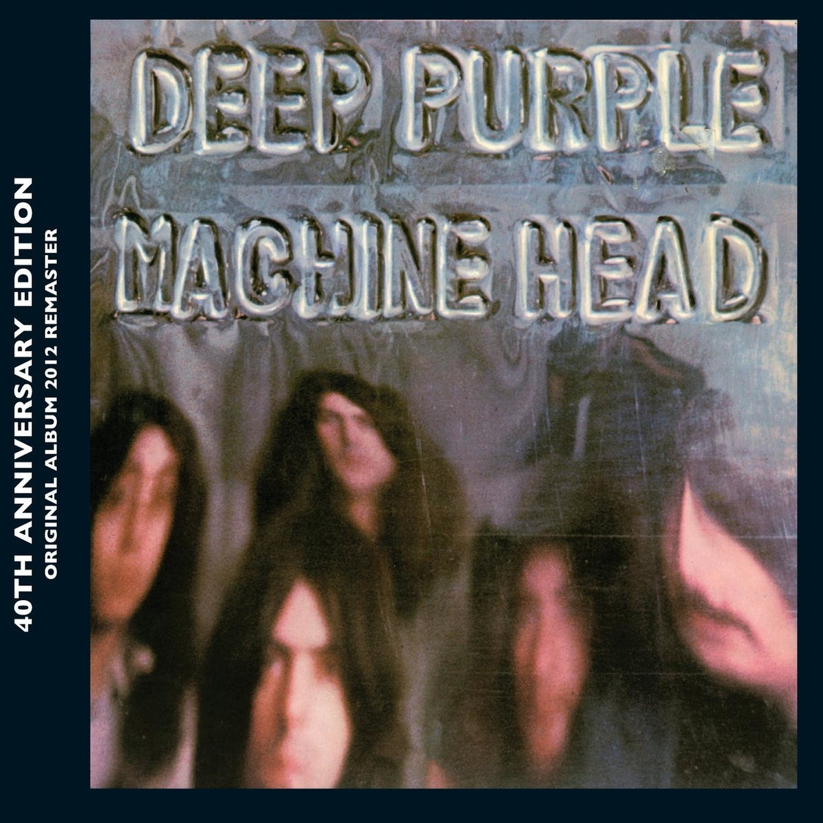 Deep Purple – Machine Head vinyl record cover