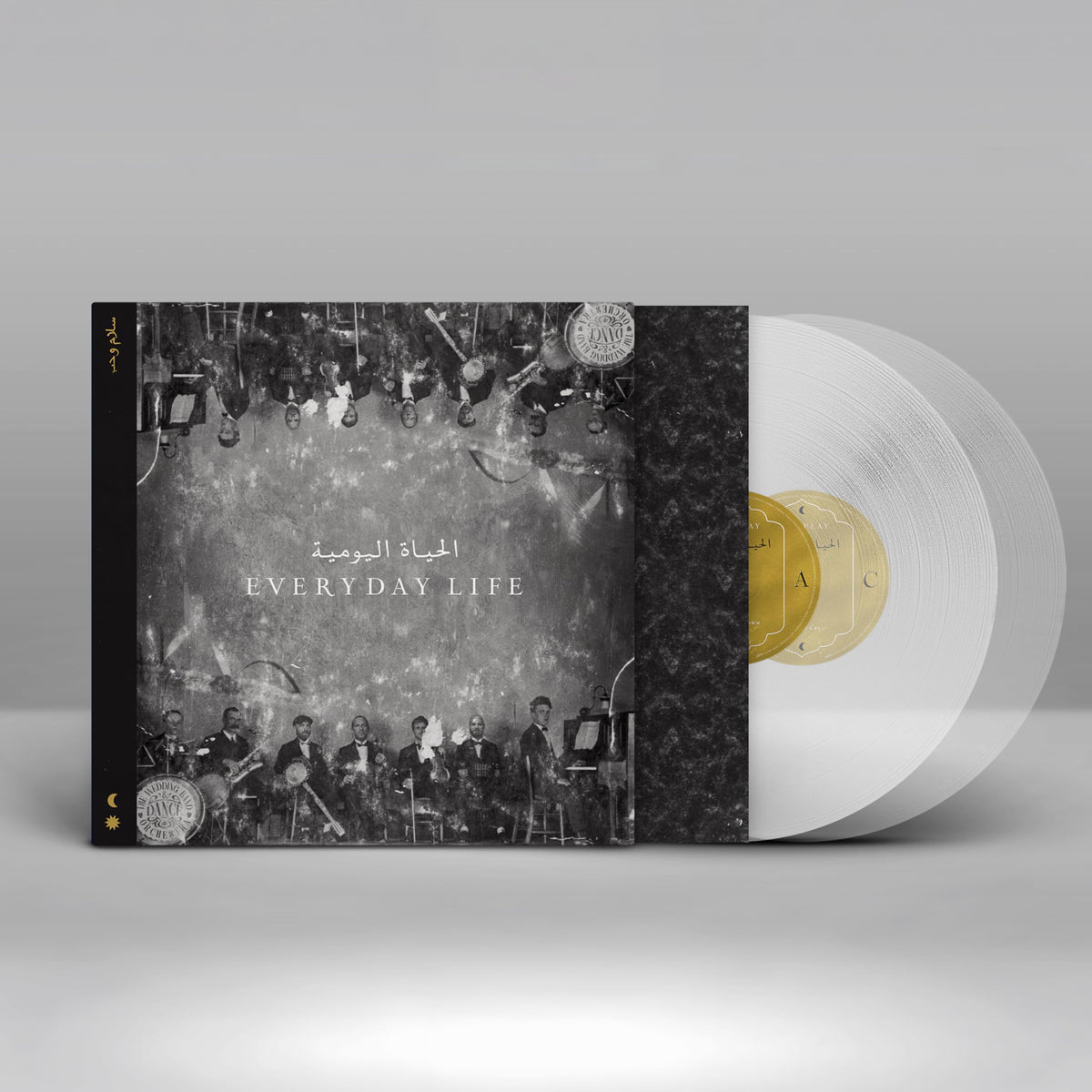 Coldplay – Everyday Life vinyl record cover