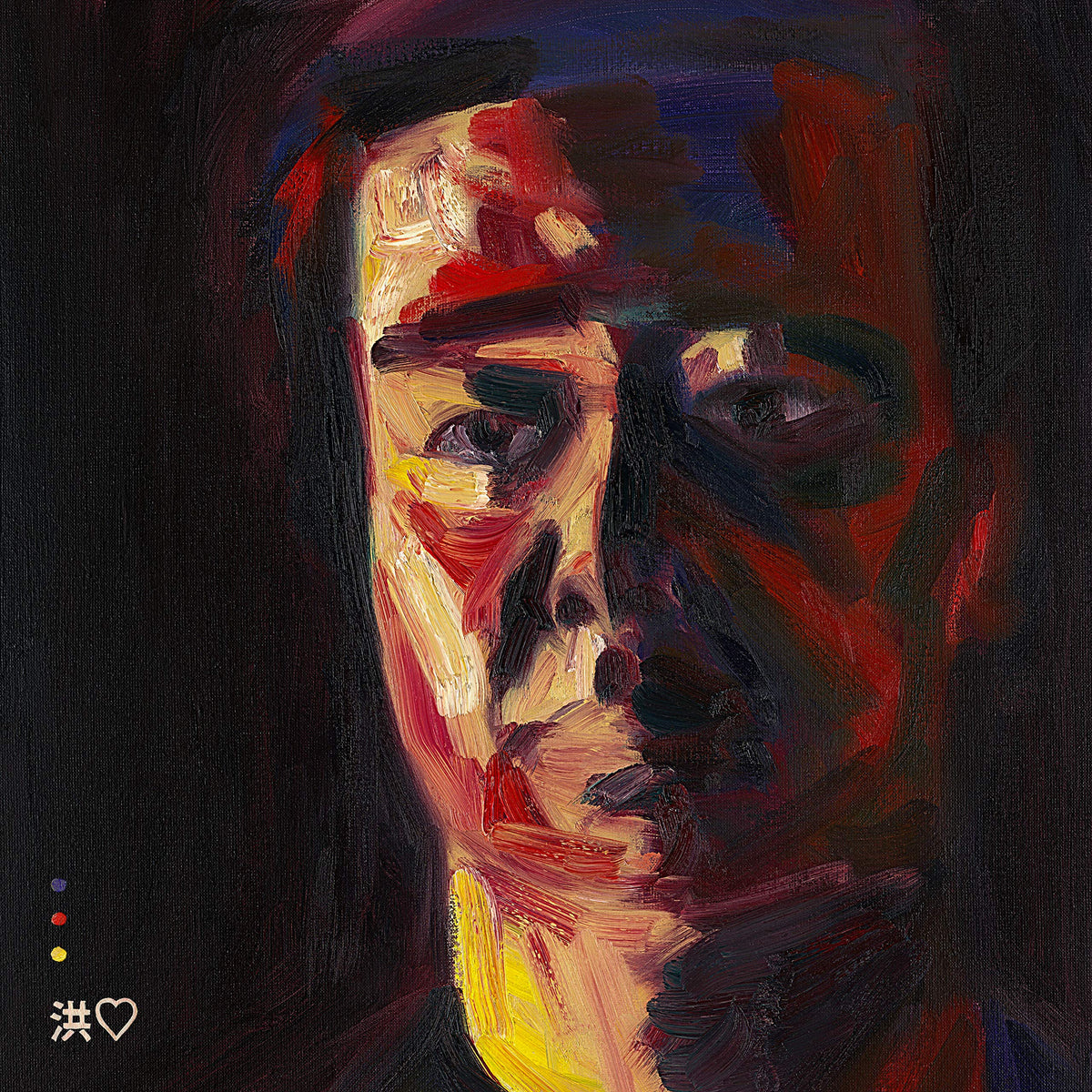 Andrew Hung – Devastations vinyl record cover