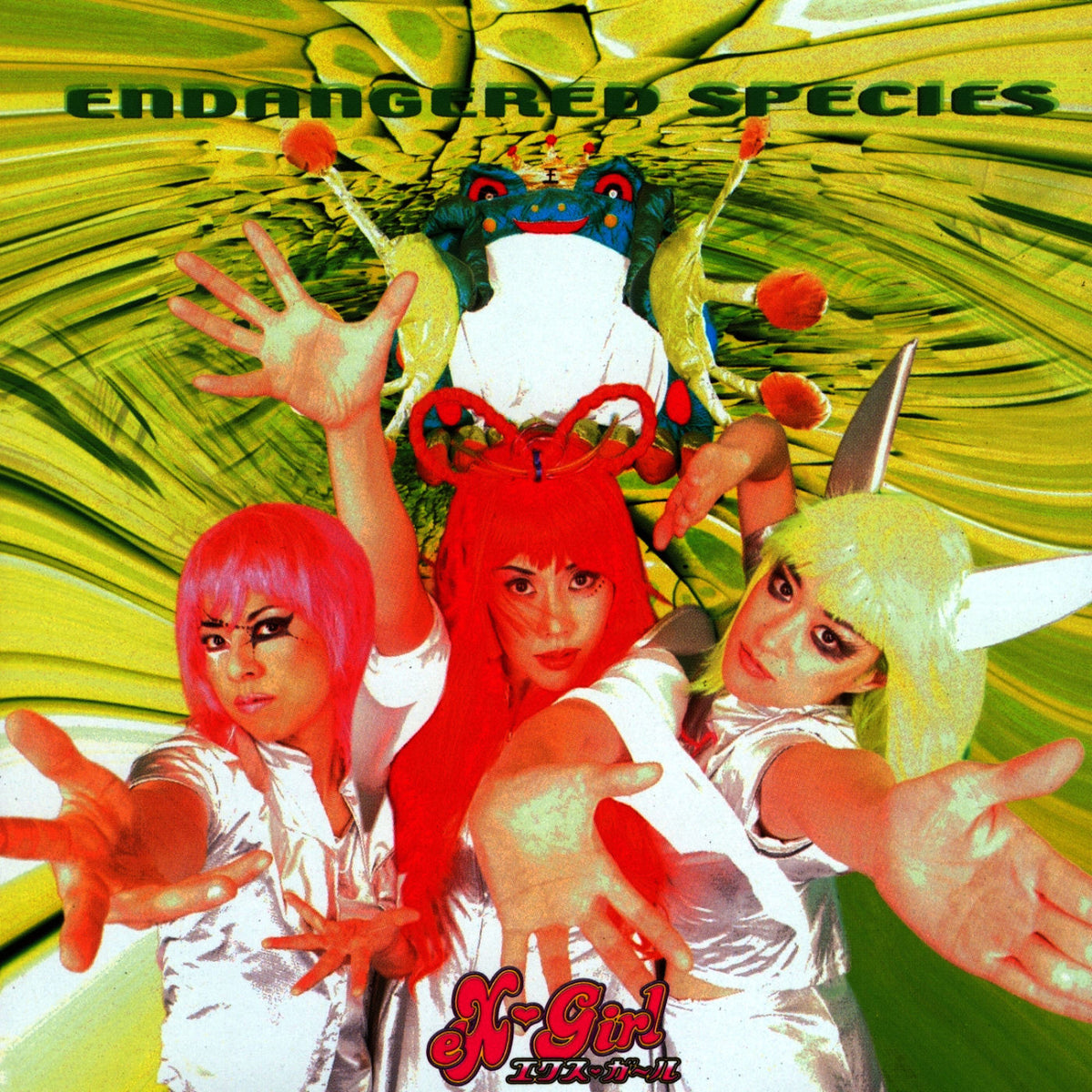 Ex-Girl – Endangered Species vinyl record cover