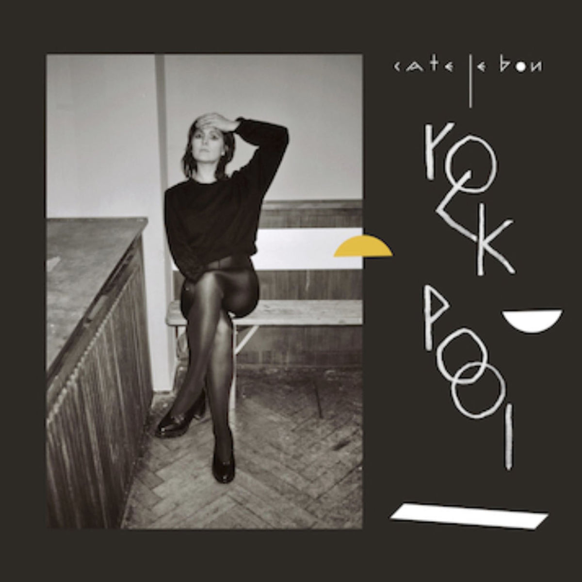 Cate Le Bon – Rock Pool vinyl record cover