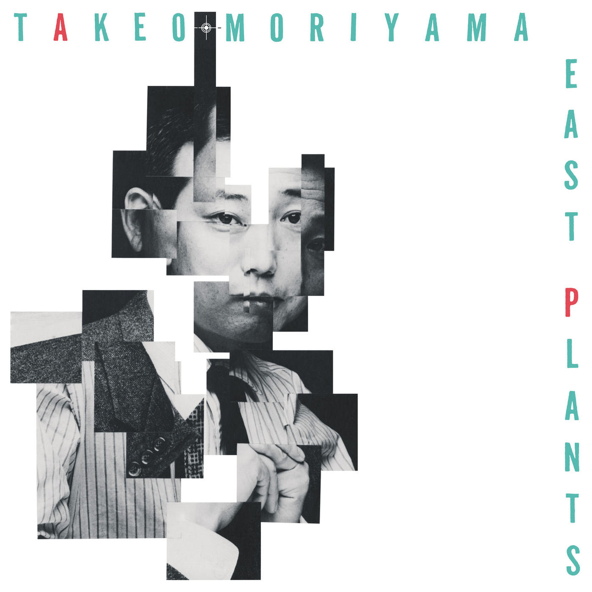 Takeo Moriyama – East Plants vinyl record cover