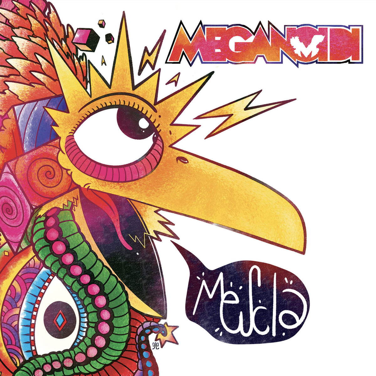 Meganoidi – Mescla vinyl record cover