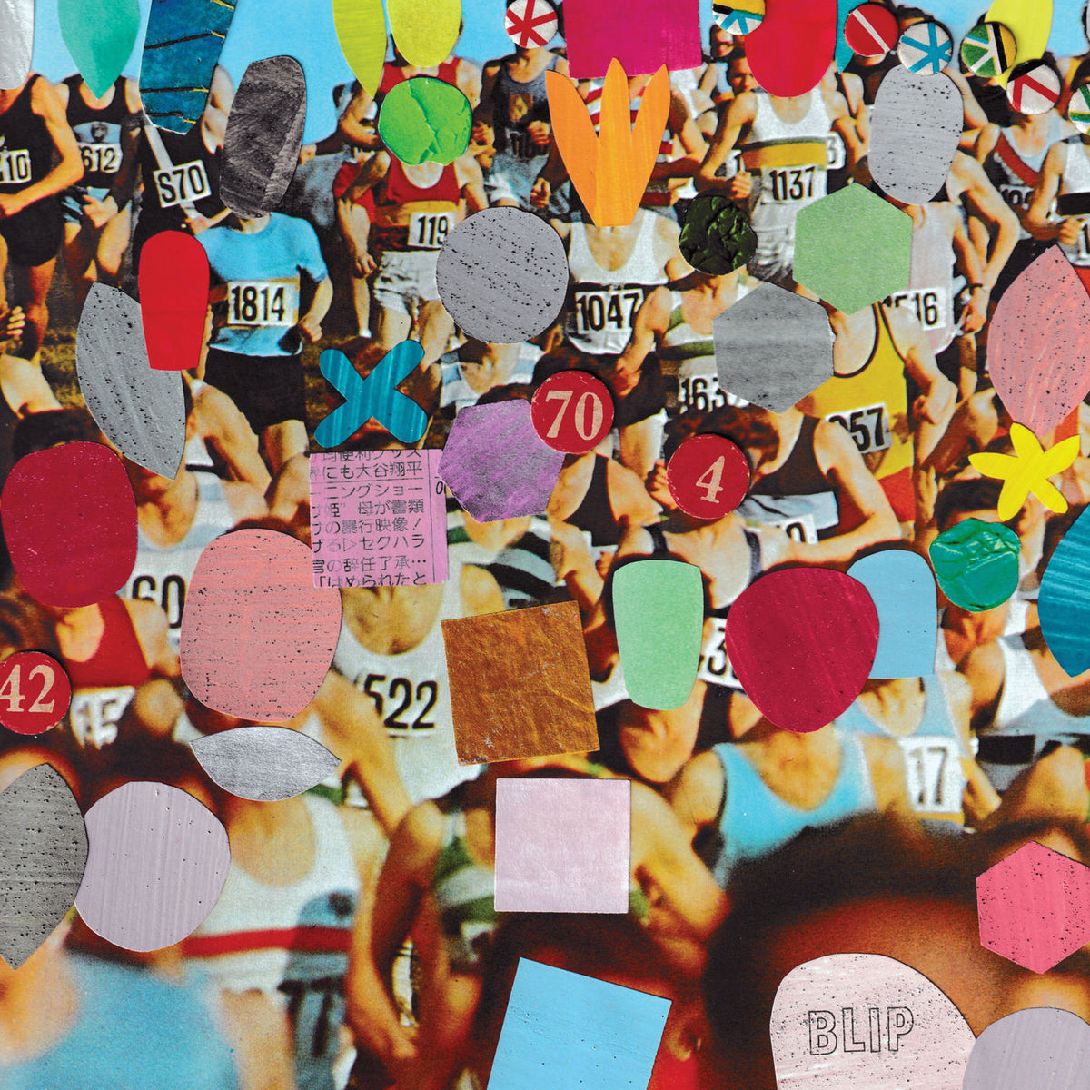 NAHreally – BLIP vinyl cover