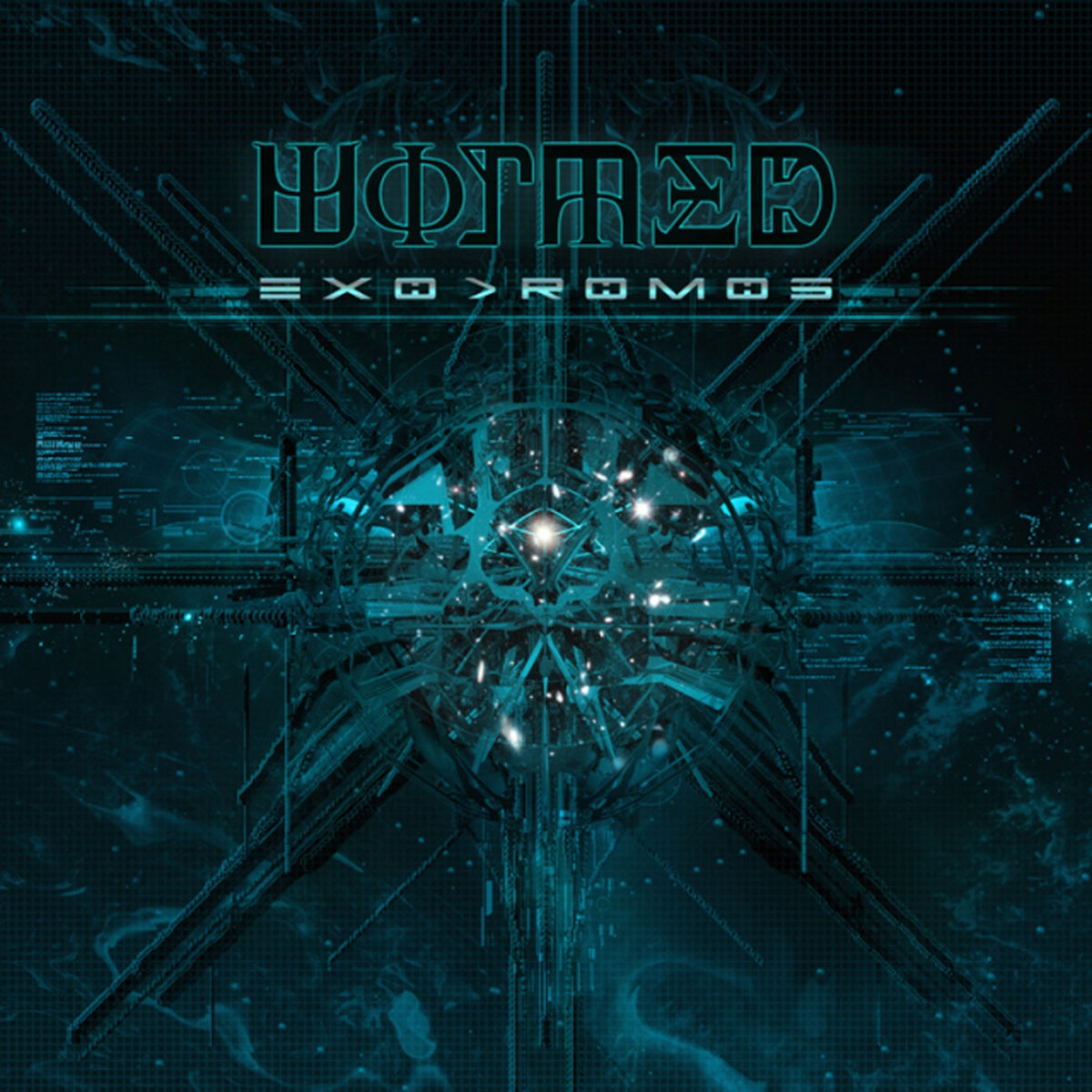 Wormed – Exodromos vinyl record cover