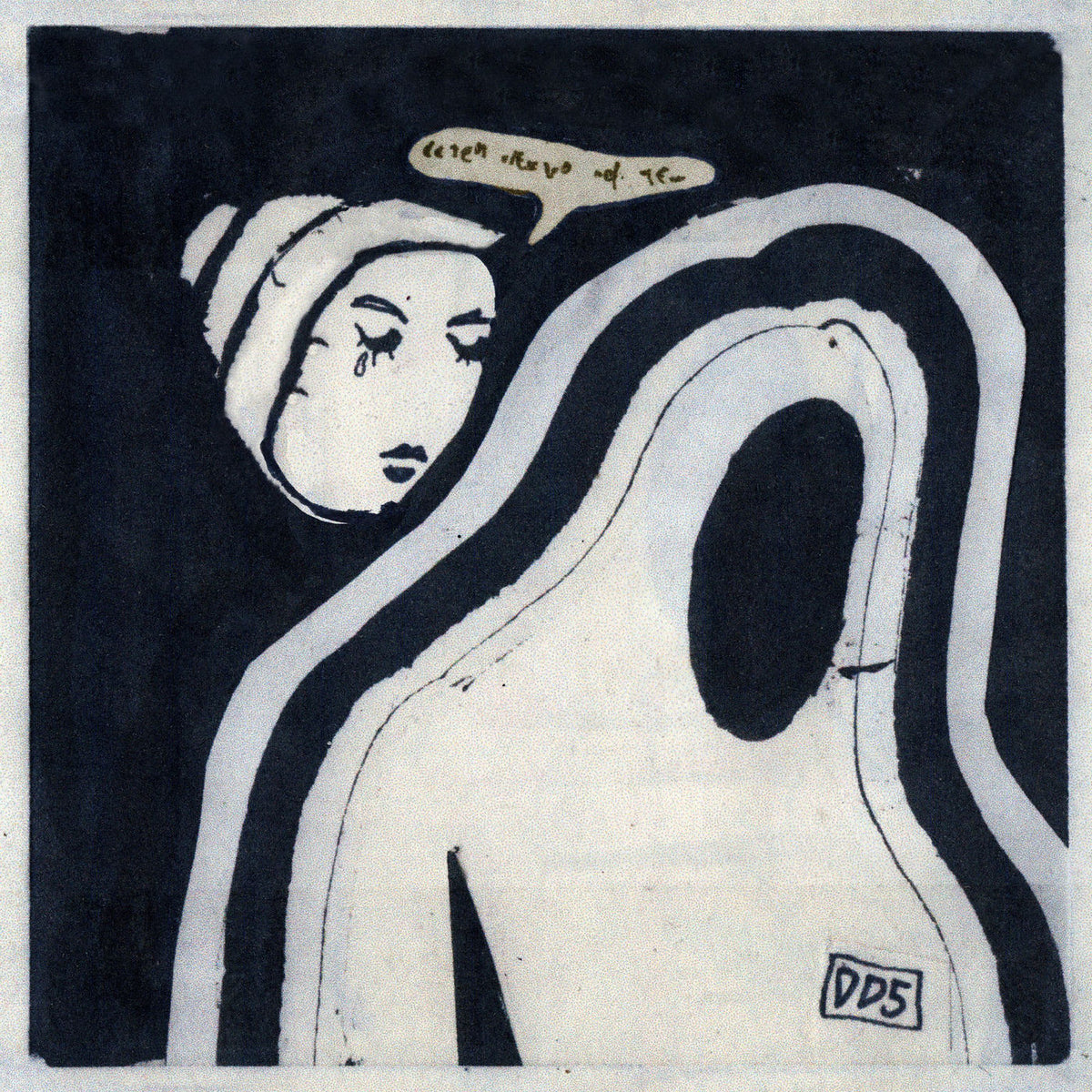Doldrums – The Air Conditioned Nightmare vinyl record cover