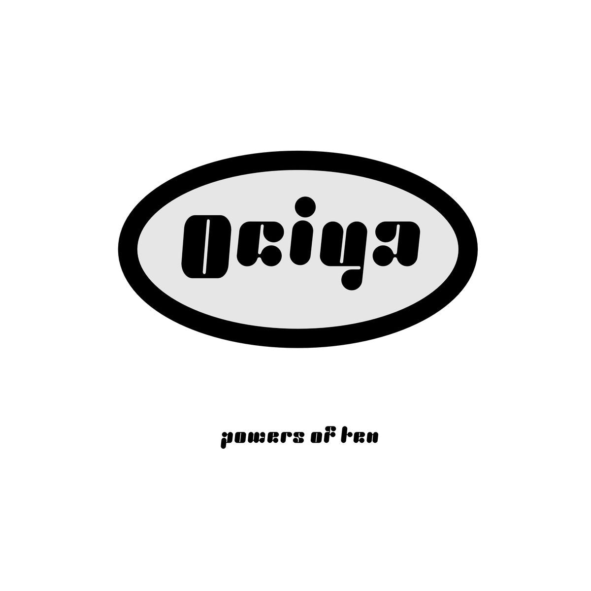 Ociya – Powers of Ten vinyl record cover