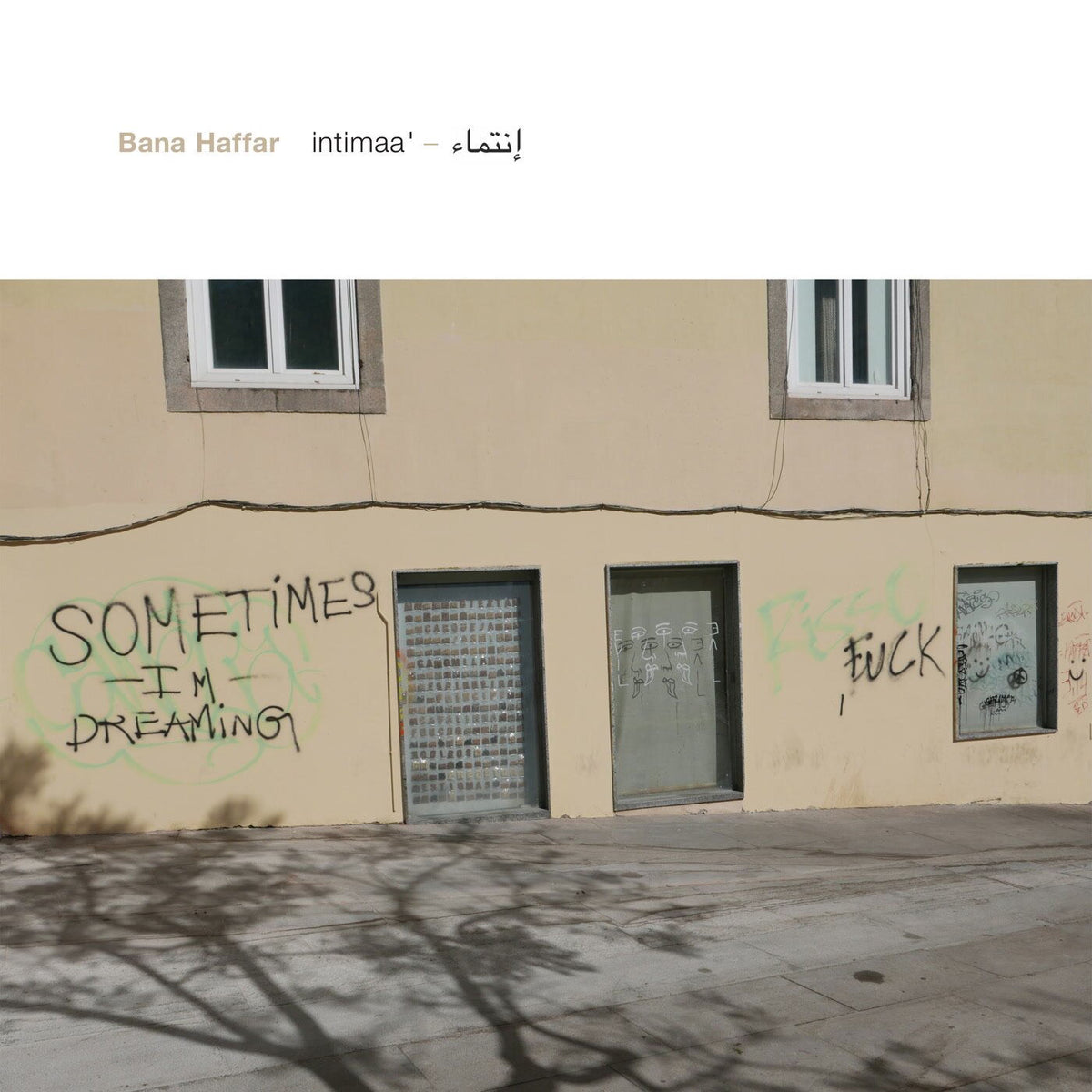 Bana Haffar – Intimaa' vinyl record cover