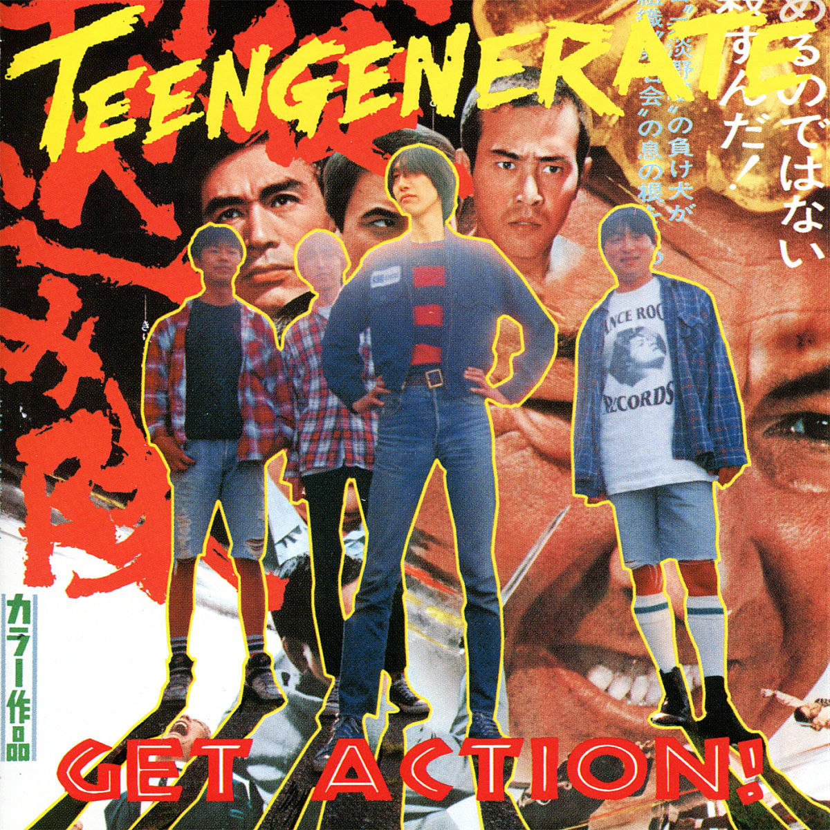 Teengenerate – Get Action vinyl record cover