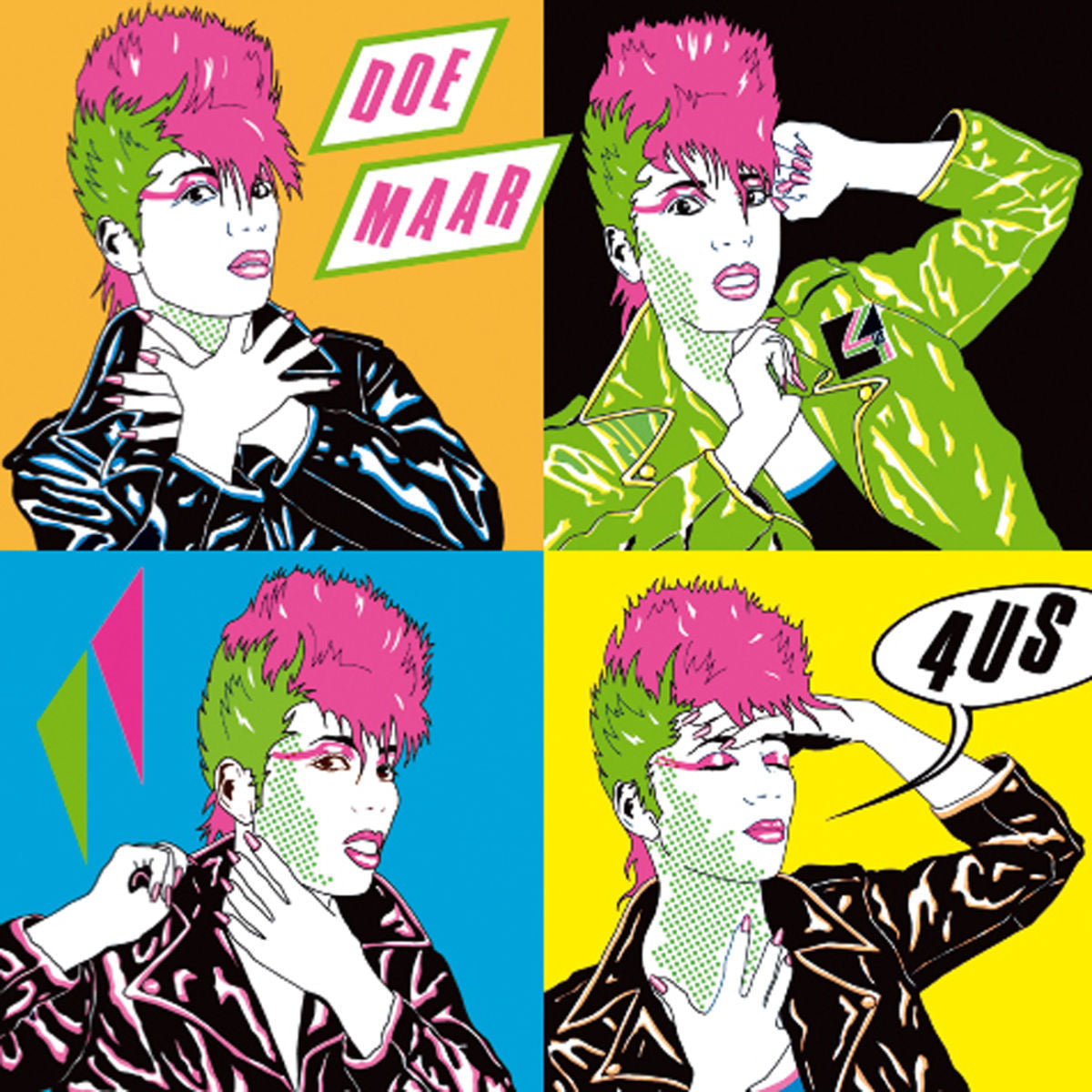 Doe Maar – 4US vinyl record cover
