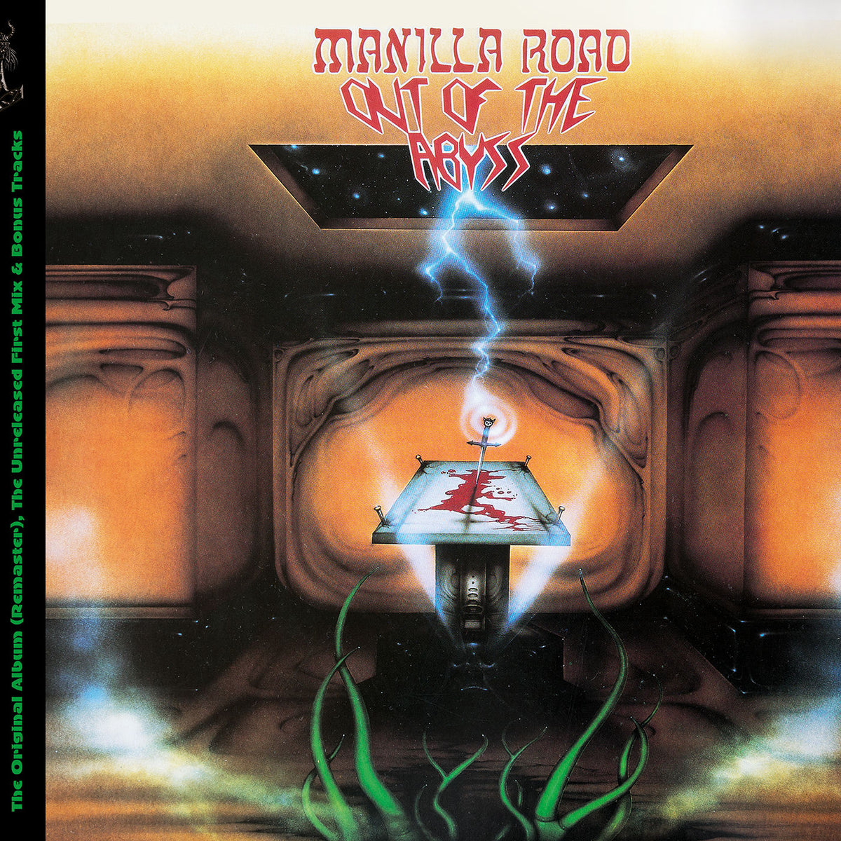 Manilla Road – Out of the Abyss vinyl record cover