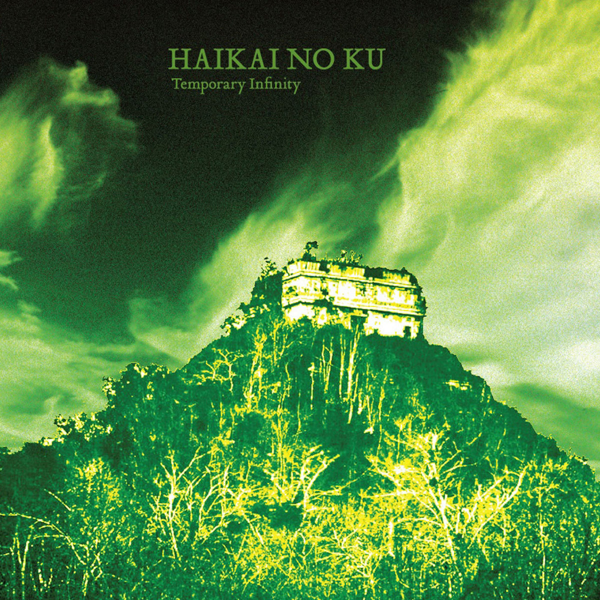 Haikai No Ku – Temporary Infinity vinyl record cover