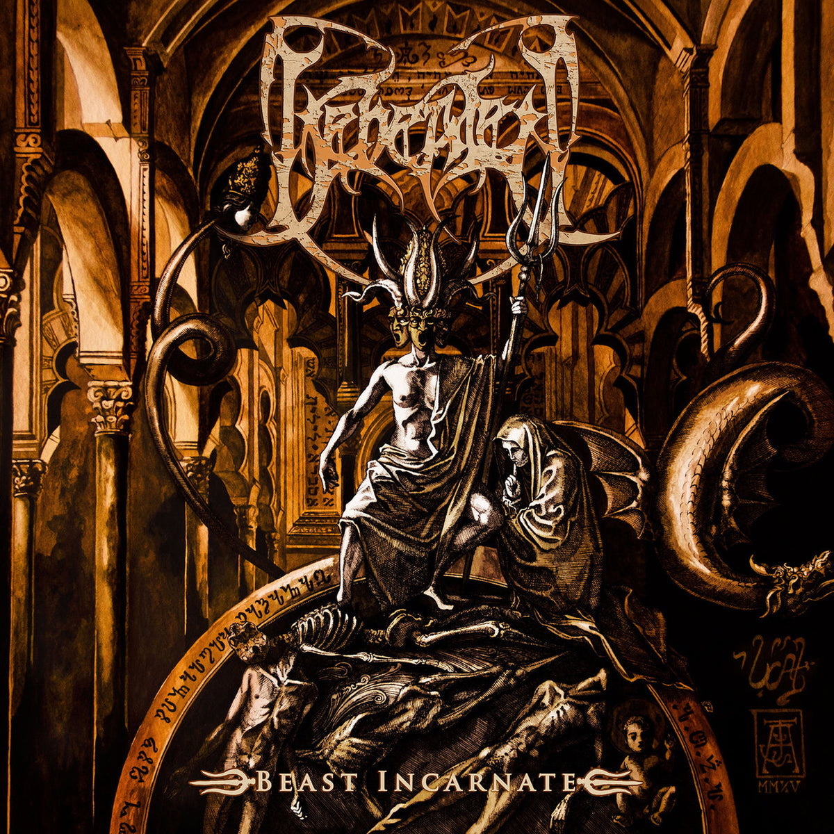 Beheaded – Beast Incarnate vinyl record cover