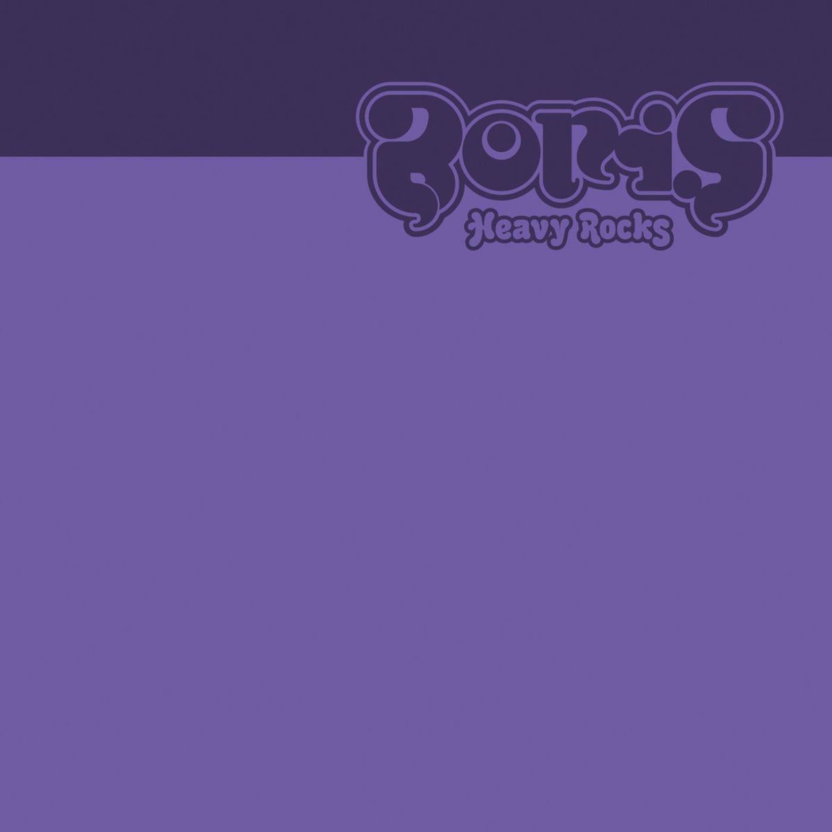 Boris – Heavy Rocks (2011) vinyl cover