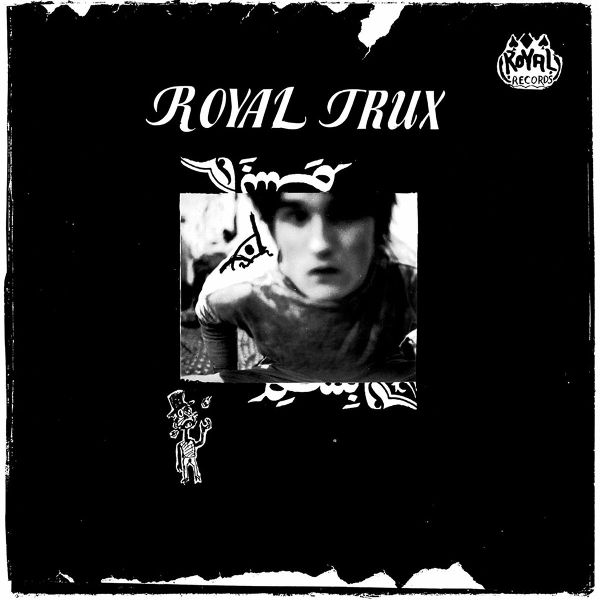 Royal Trux – Royal Trux (RSD 2024) vinyl record cover