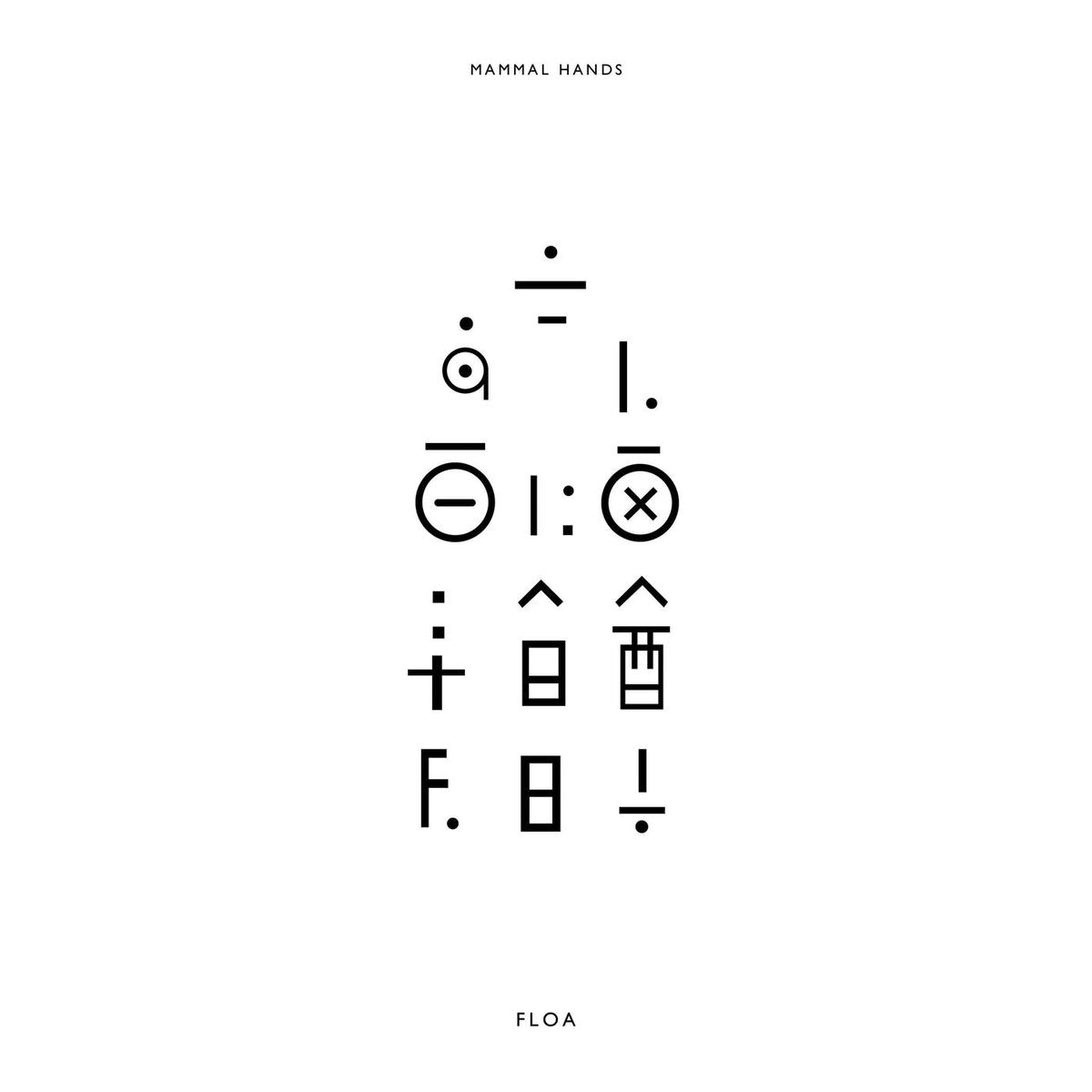 Mammal Hands – Floa vinyl record cover