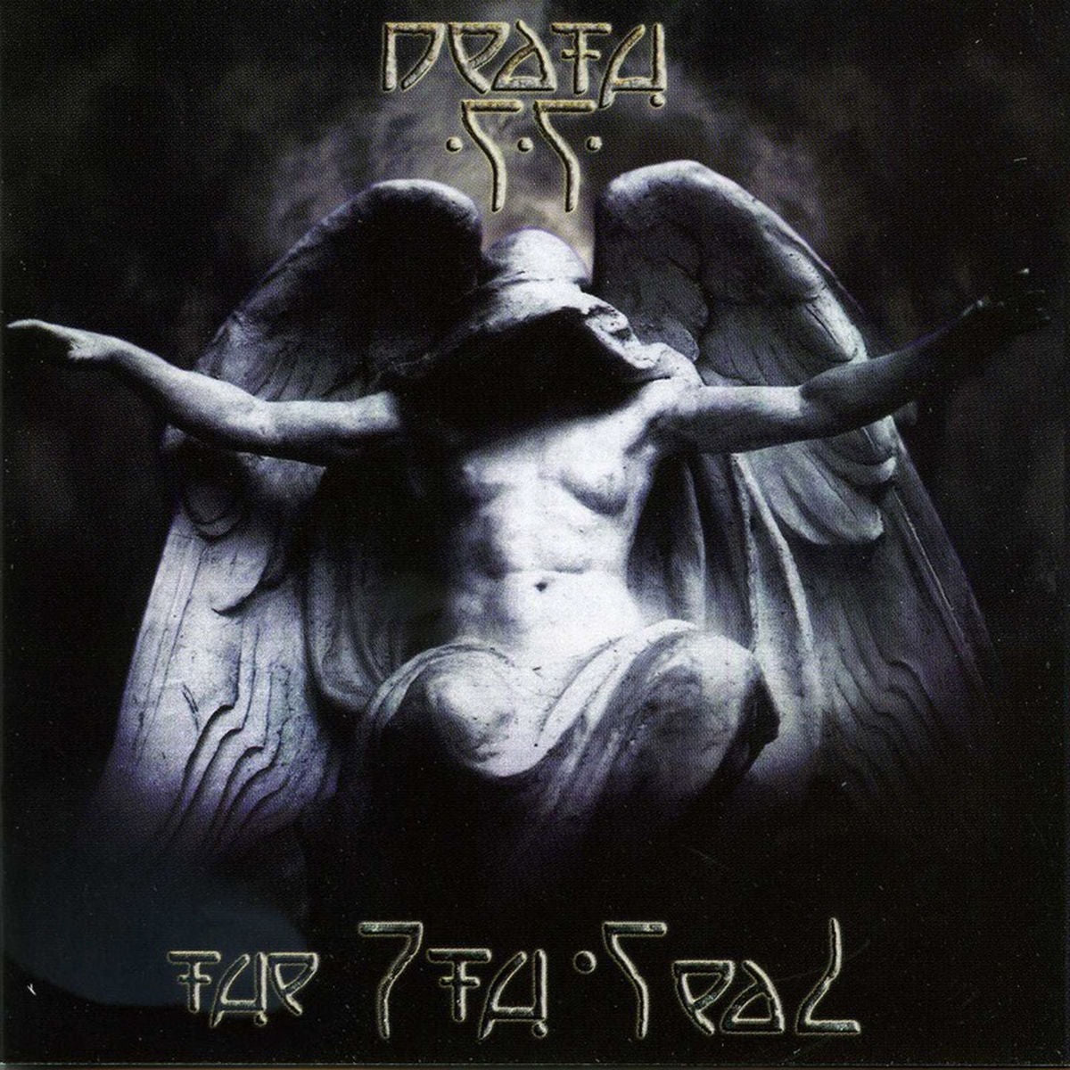 Death Ss – 7Th Seal vinyl record cover