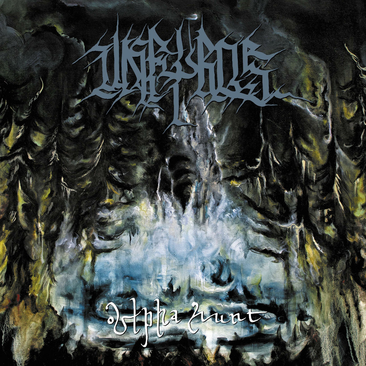 Unfyros – Alpha Hunt vinyl record cover