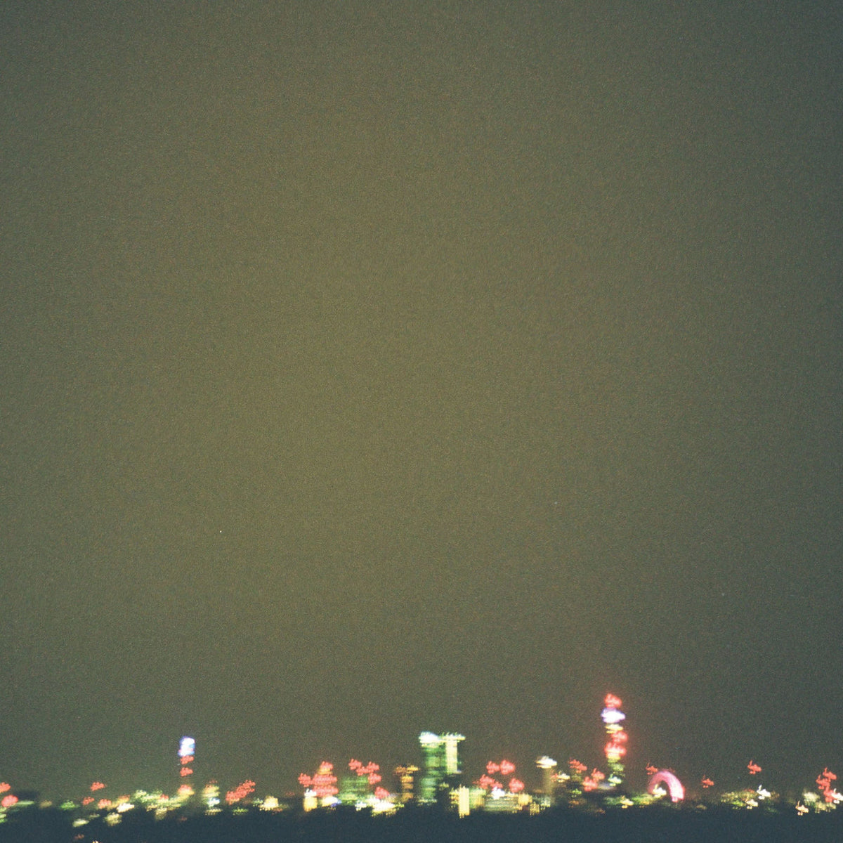 Eliza – A Sky Without Stars — record image 1