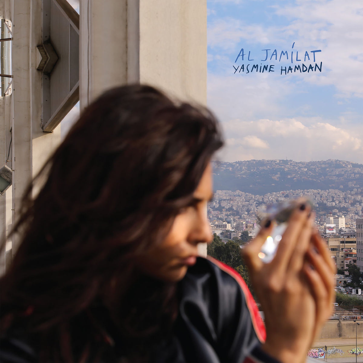 Yasmine Hamdan – Al Jamilat vinyl cover