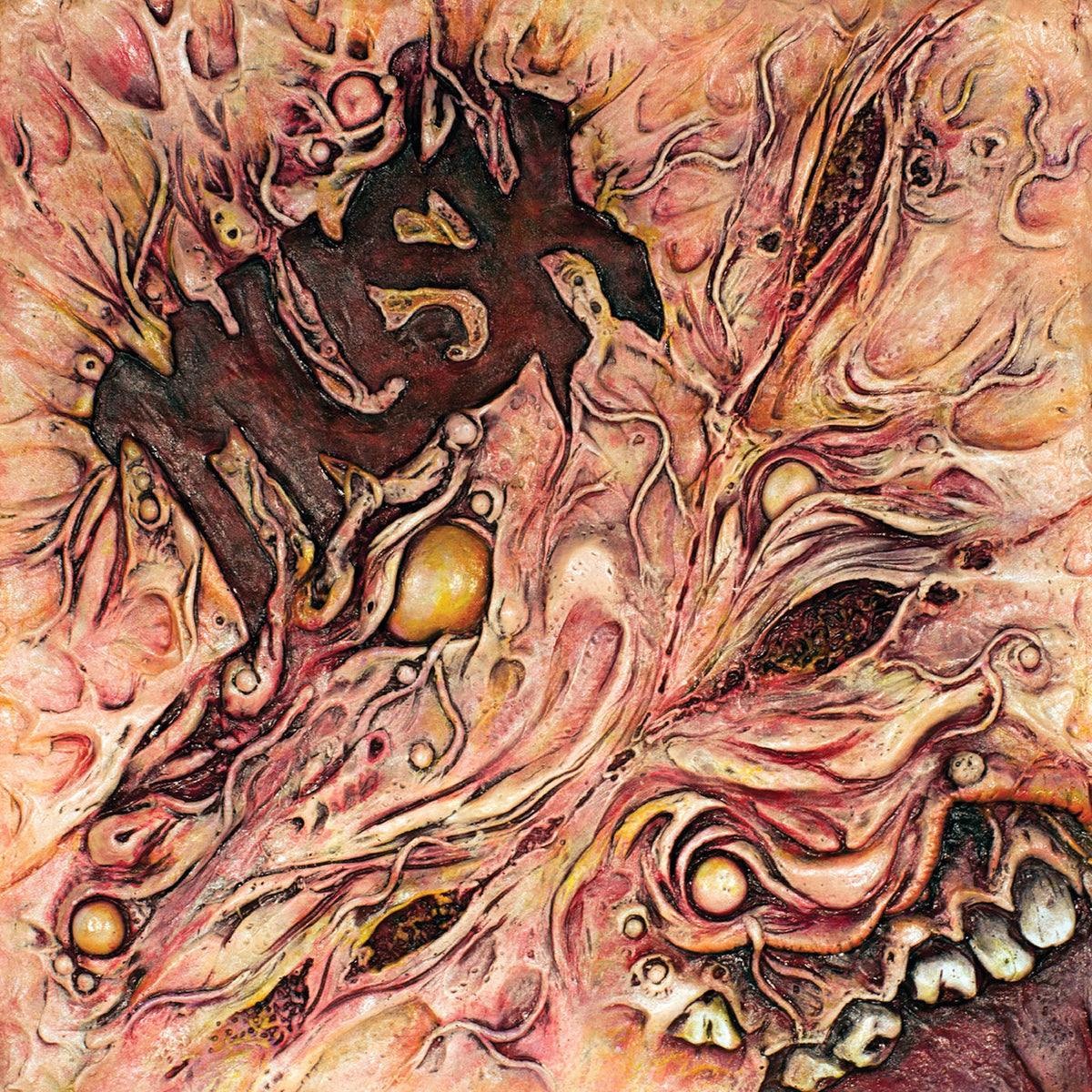 MUSK – MUSK vinyl record cover
