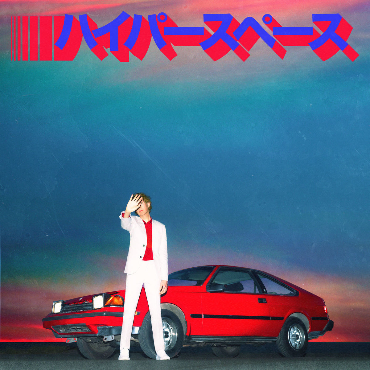 Beck – HYPERSPACE (DLX 2020) vinyl record cover