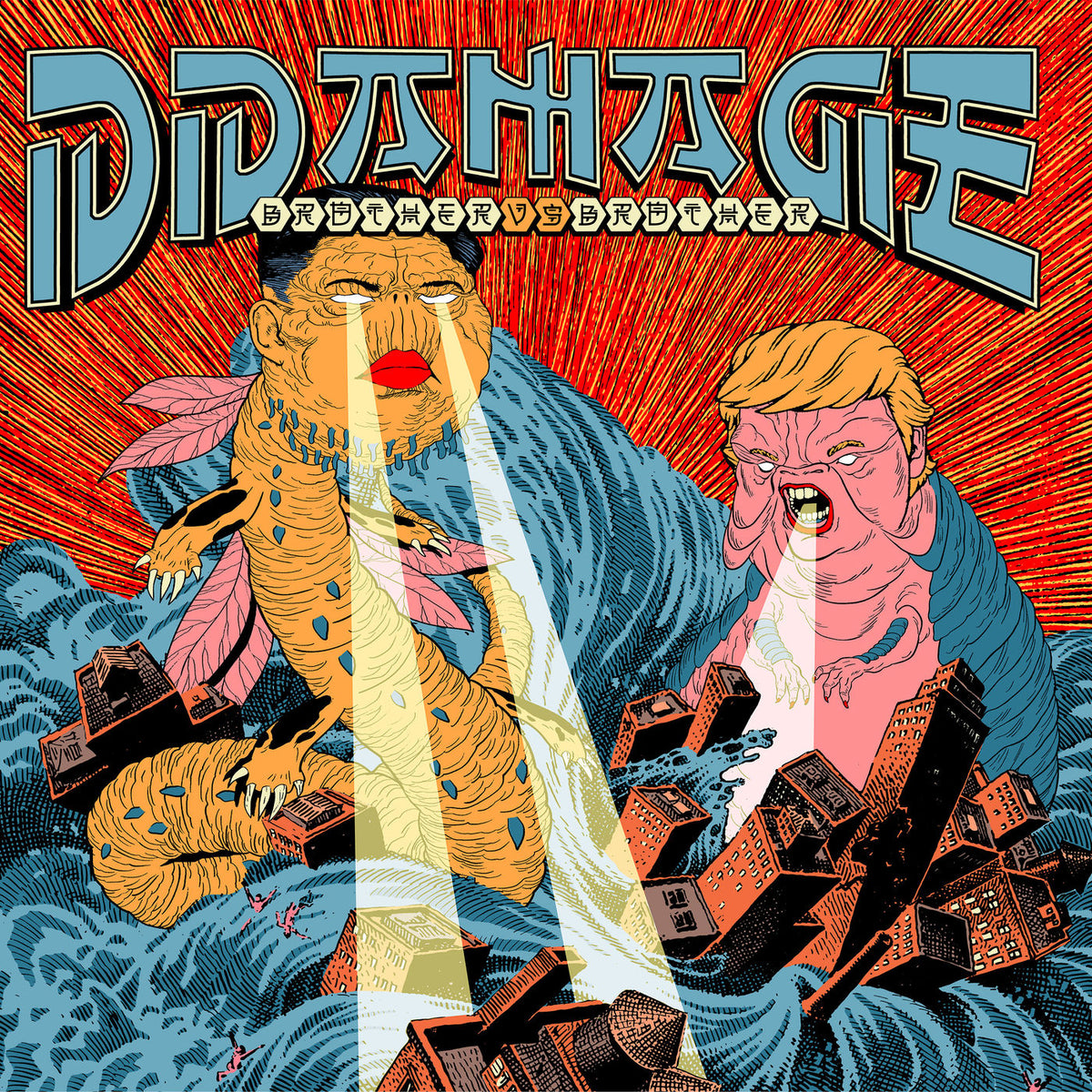 dDamage – Brother Vs Brother vinyl record cover