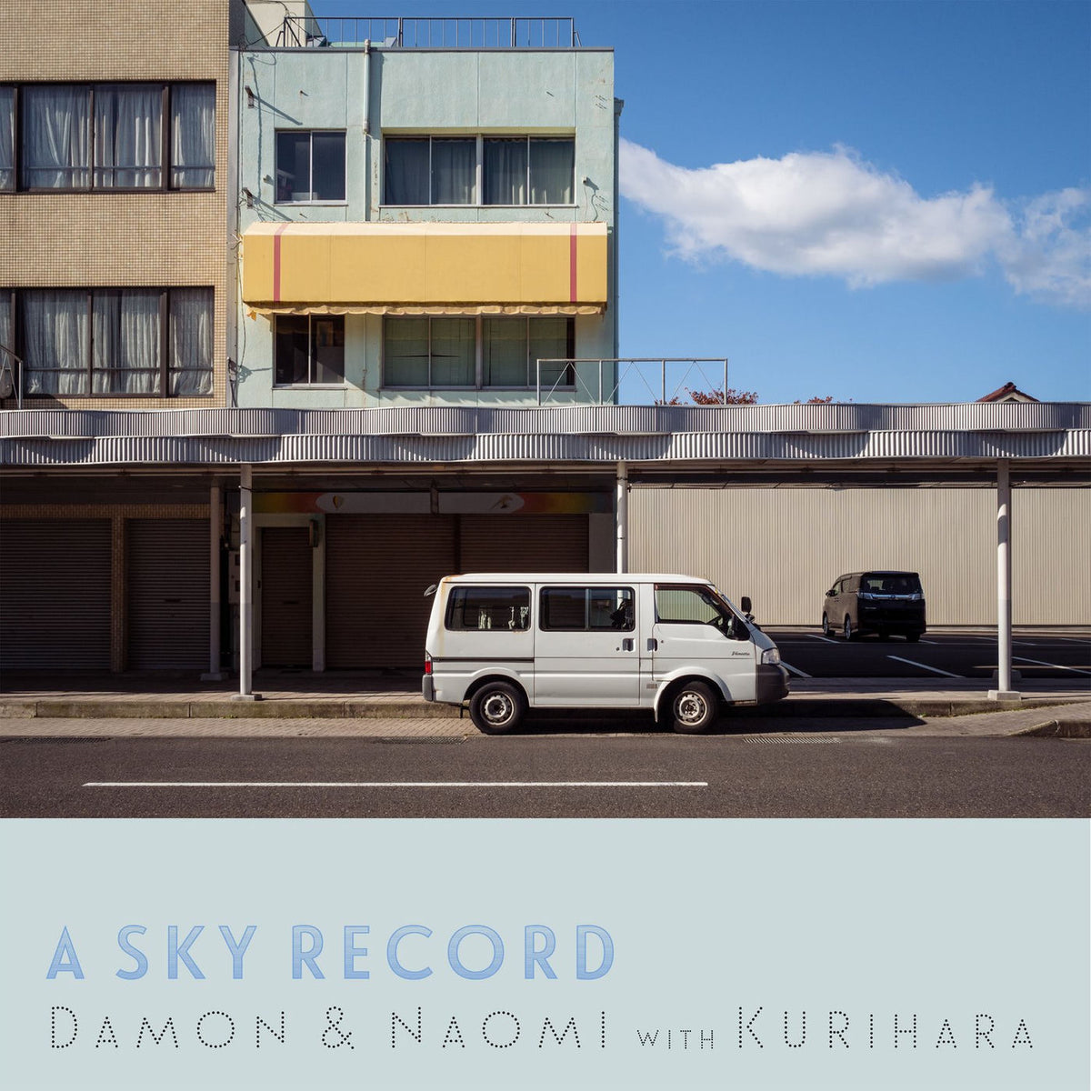 Damon & Naomi – A Sky Record vinyl record cover