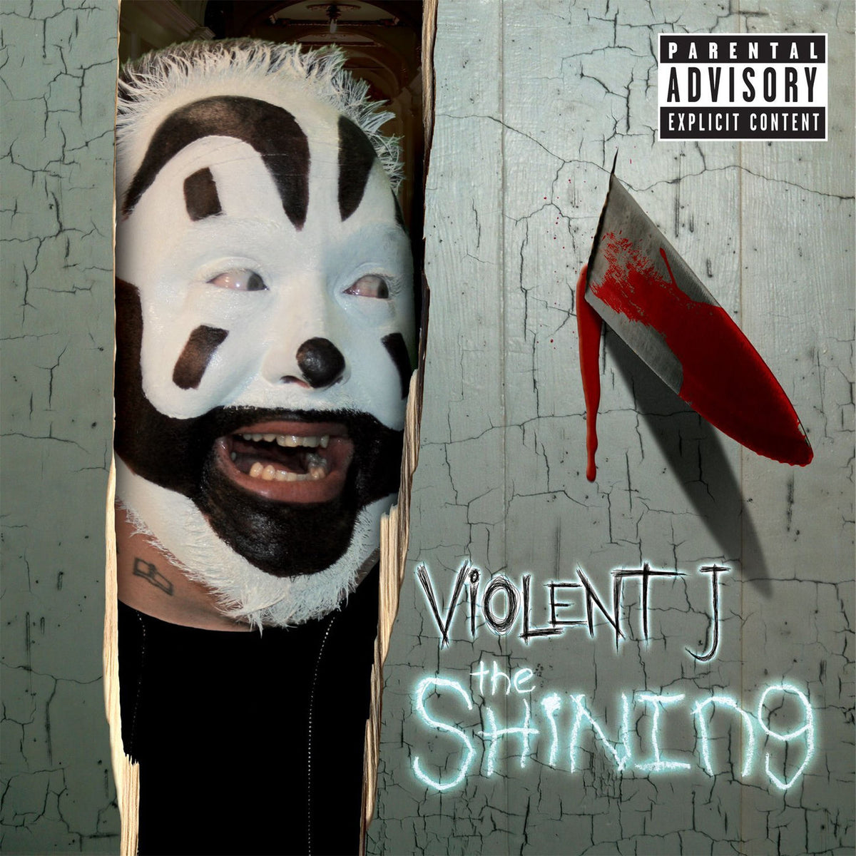 Violent J – The Shining vinyl record cover