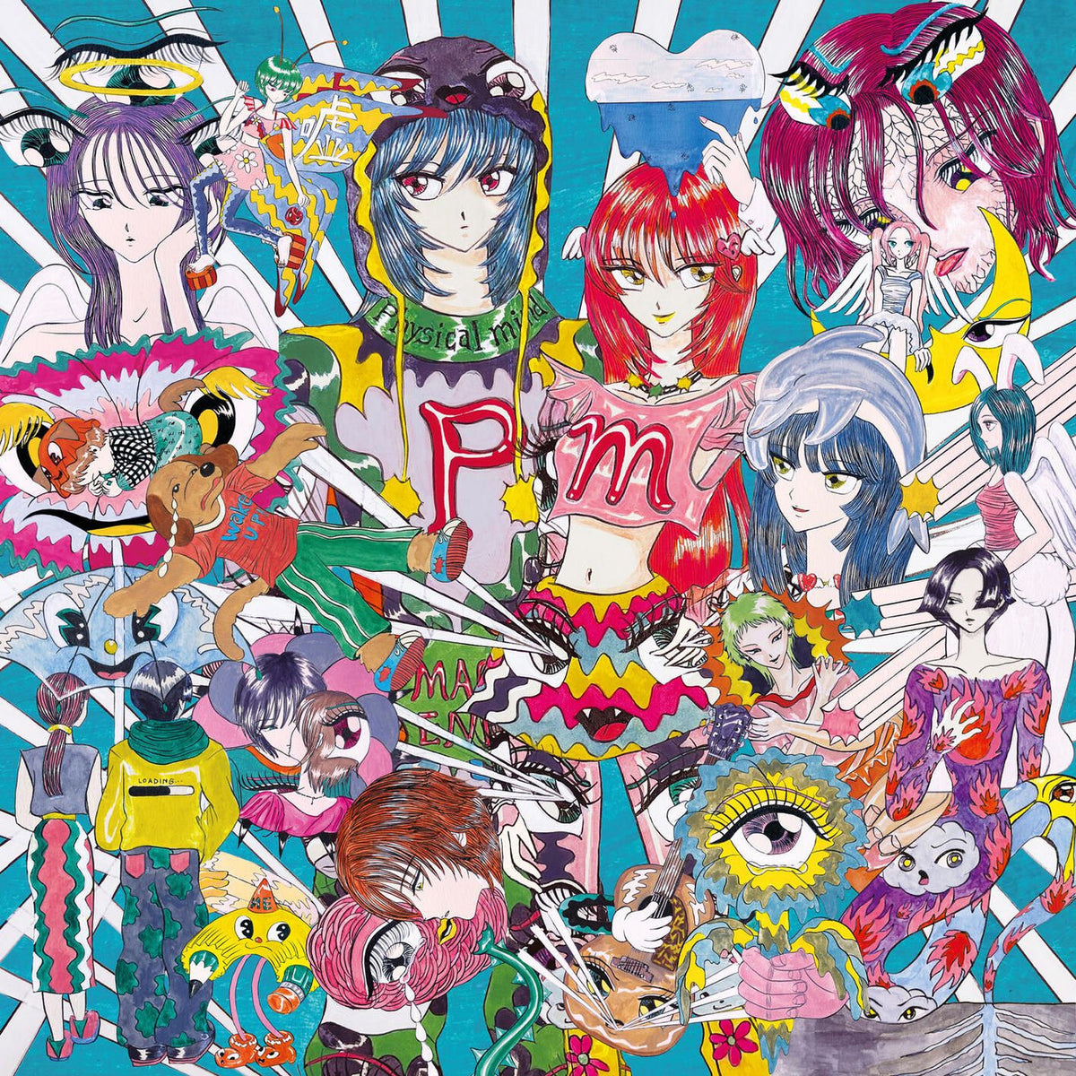 Macaroni Empitsu – Physical Mind (Limited Edition) vinyl record cover