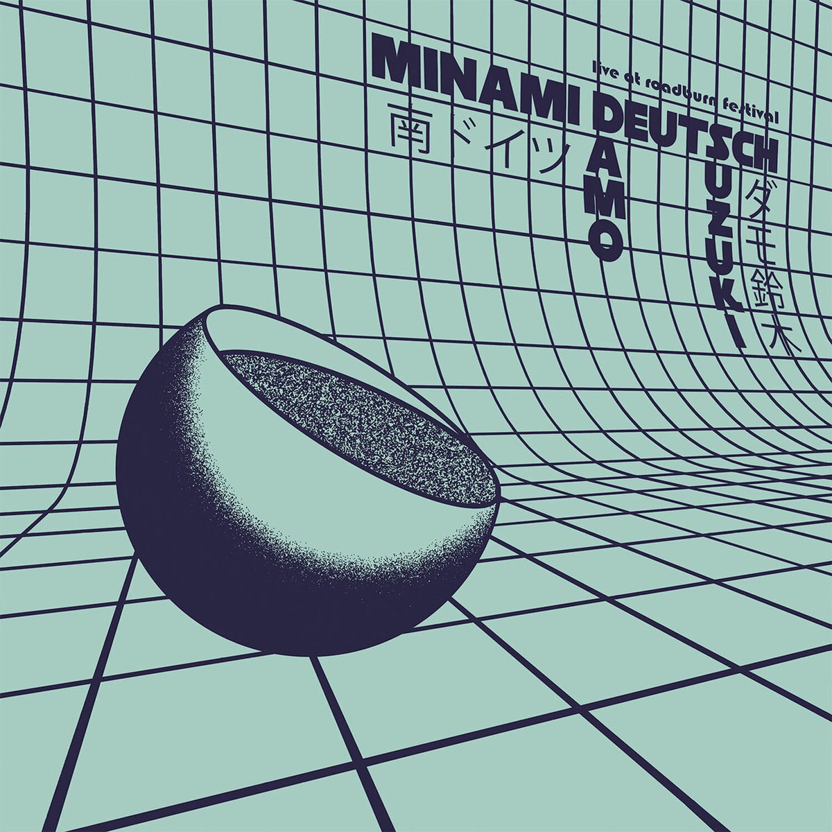 Minami Deutsch – Live at Roadburn vinyl cover
