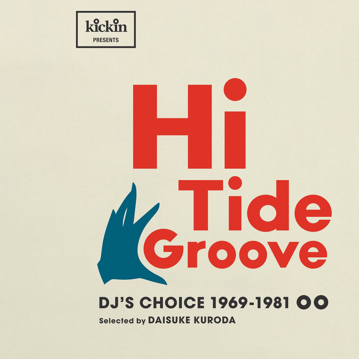Various Artists – Hi Tide Groove (Rsd 2020) vinyl record cover