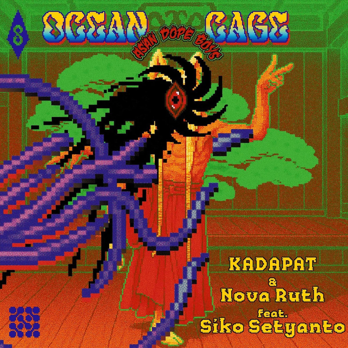 Kadapat – Ocean Cage — record image 1