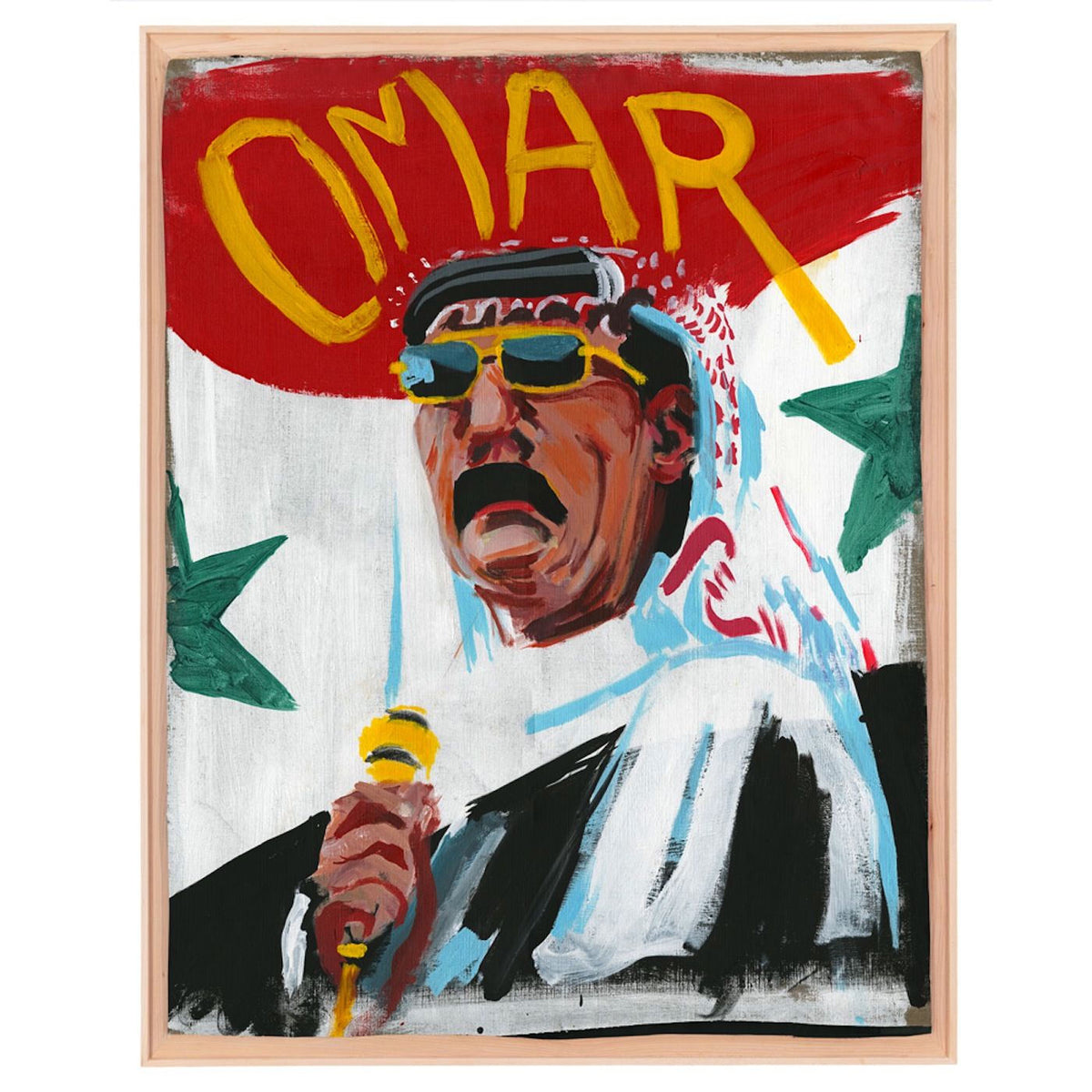 Omar Souleyman – Wenu Wenu vinyl cover