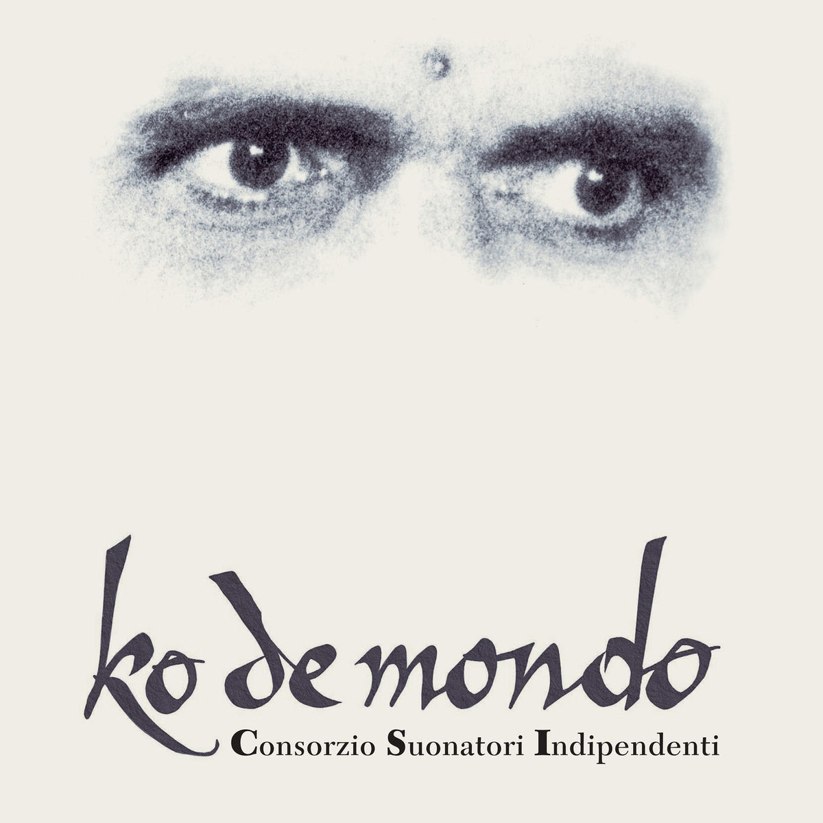 C.S.I. – Ko De Mondo -Annivers- vinyl record cover