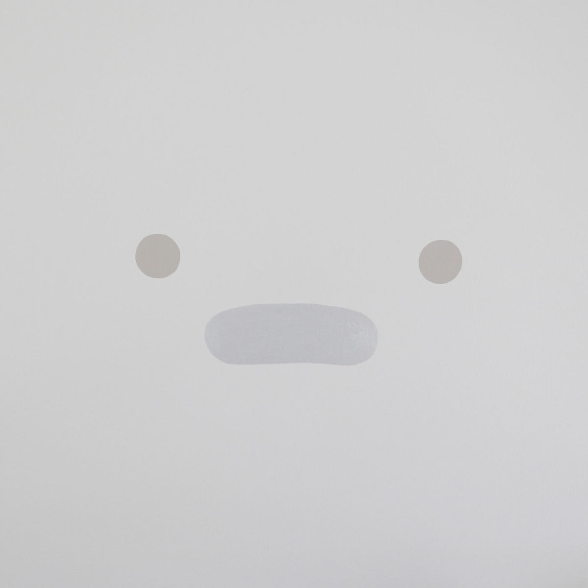 Silicon – Personal Computer vinyl record cover