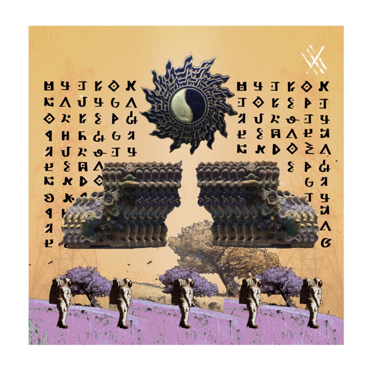Mytron – Xxx011 vinyl record cover
