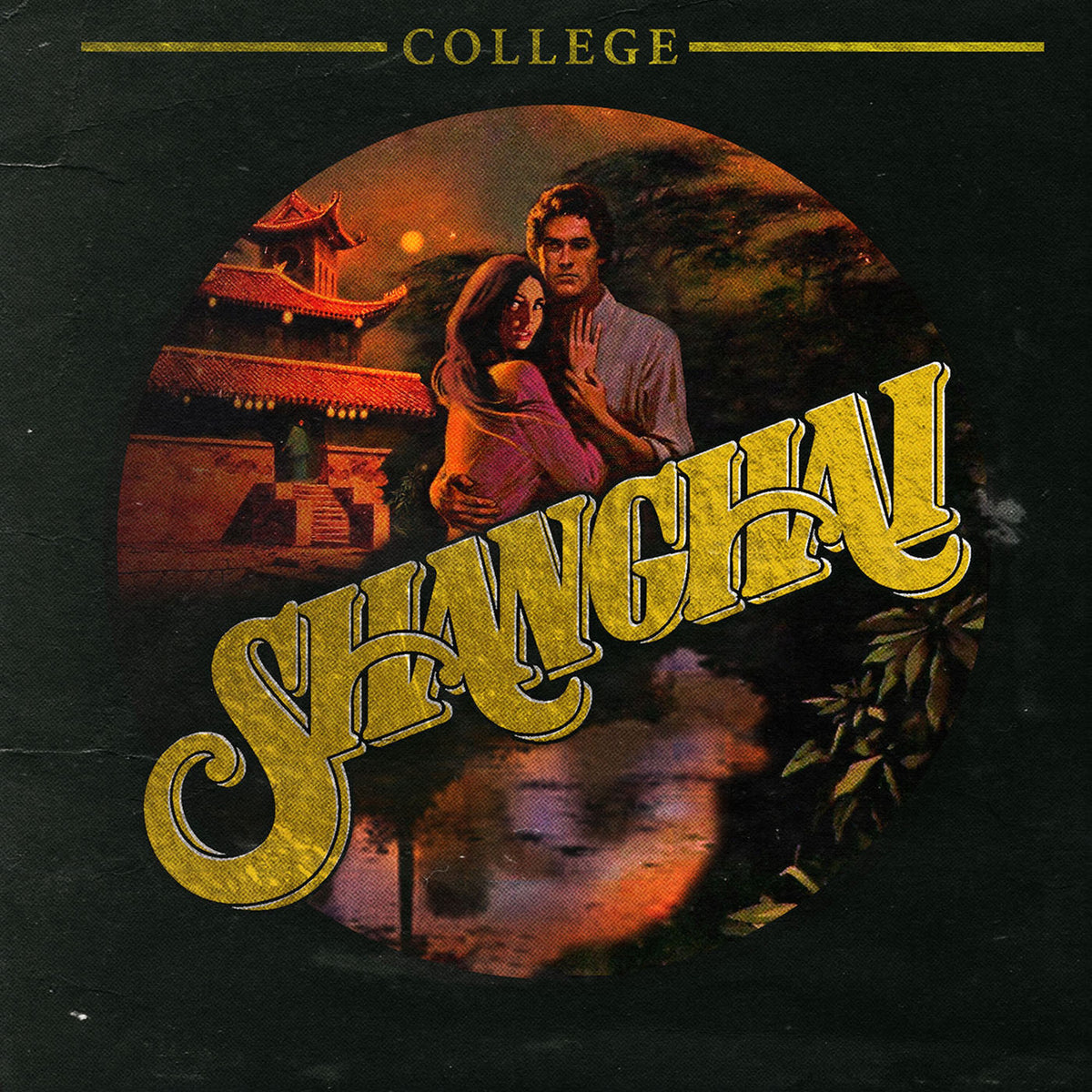 College – Shanghai vinyl record cover